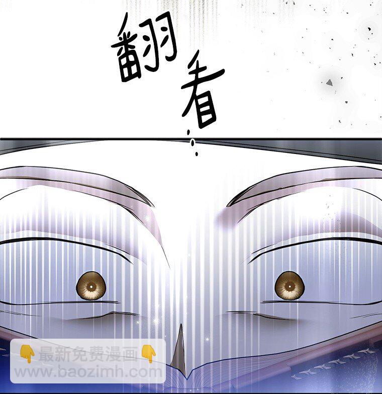 34. 公义沦丧(1/2)-第34话