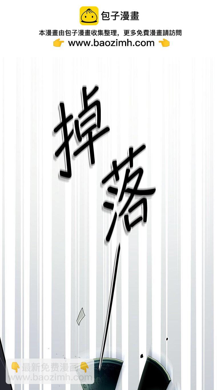 36. 皇女复活(1/2)-第36话