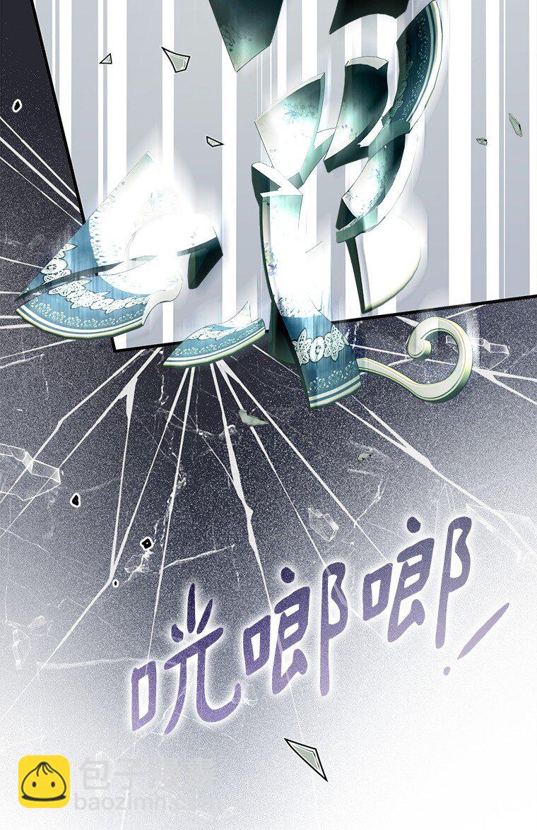 36. 皇女复活(1/2)-第36话