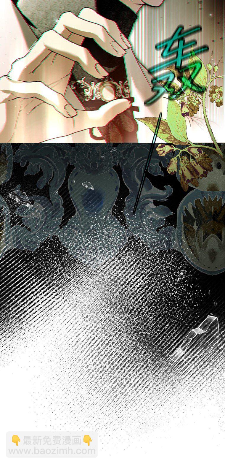 36. 皇女复活(1/2)-第36话