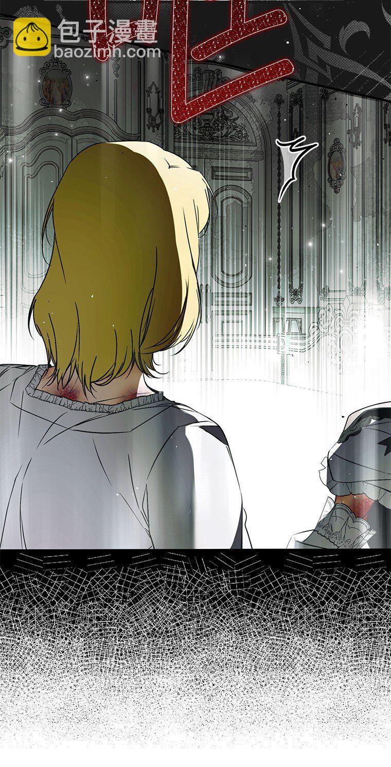 38. 渴饮清泉(1/2)-第38话