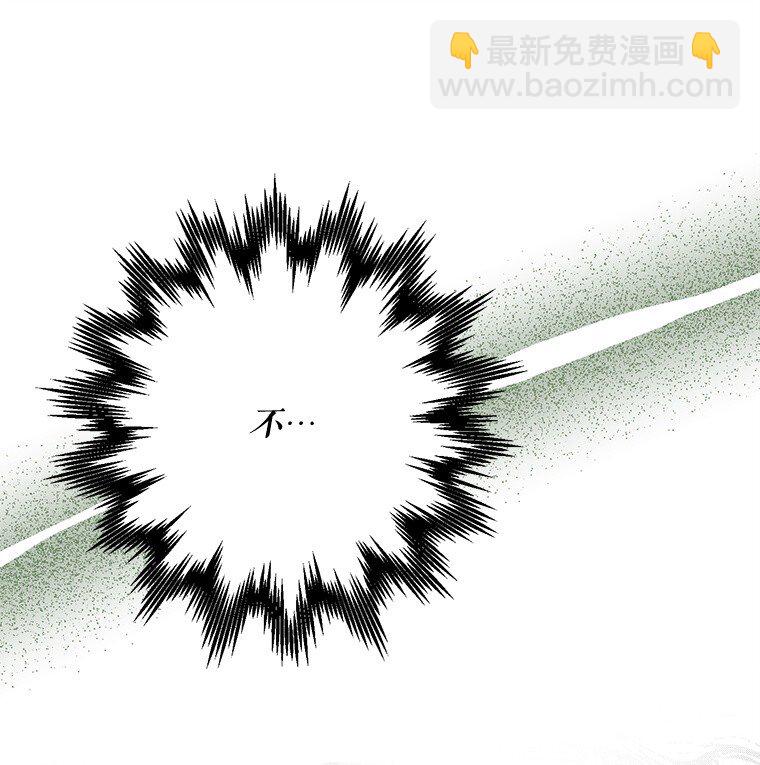 38. 渴饮清泉(1/2)-第38话