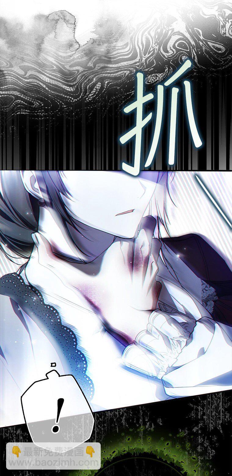 38. 渴饮清泉(1/2)-第38话