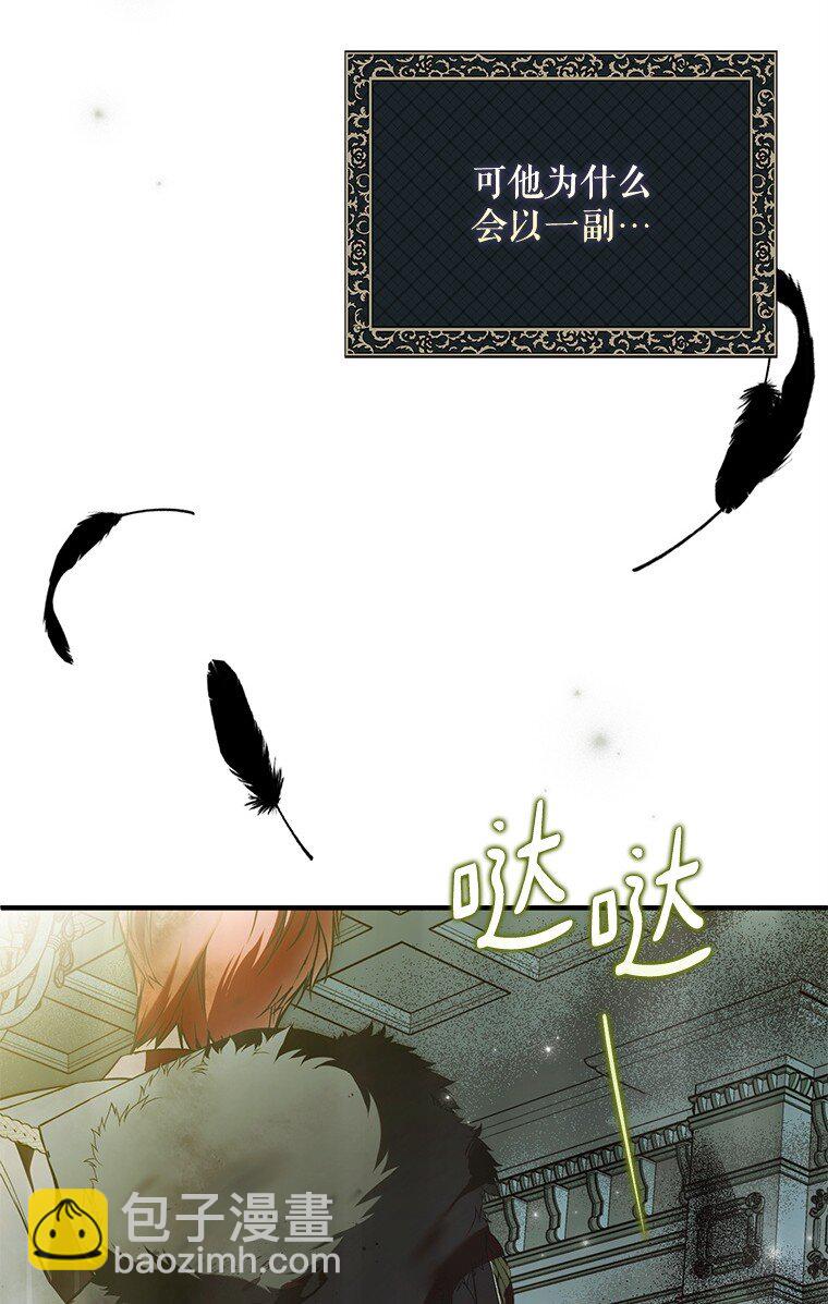 38. 渴饮清泉(1/2)-第38话