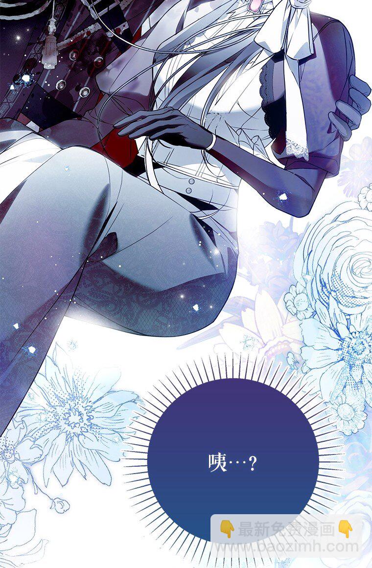 38. 渴饮清泉(1/2)-第38话