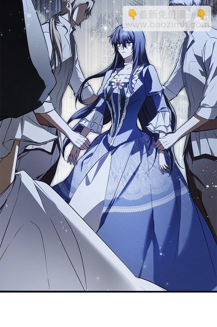 4. 略施惩戒(1/2)-第4话