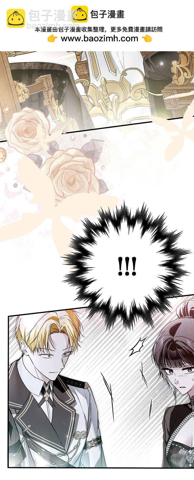 40. 恶婆婆的欺辱(1/2)-第40话