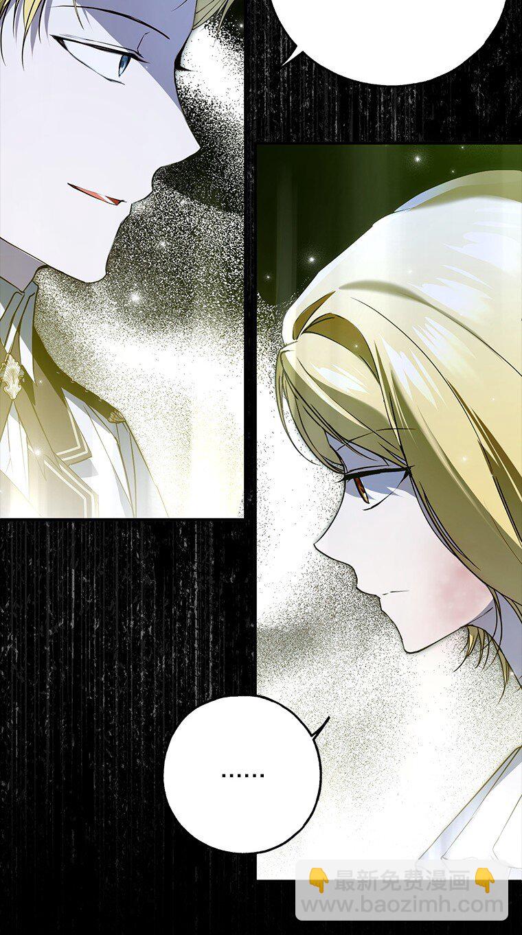 40. 恶婆婆的欺辱(1/2)-第40话