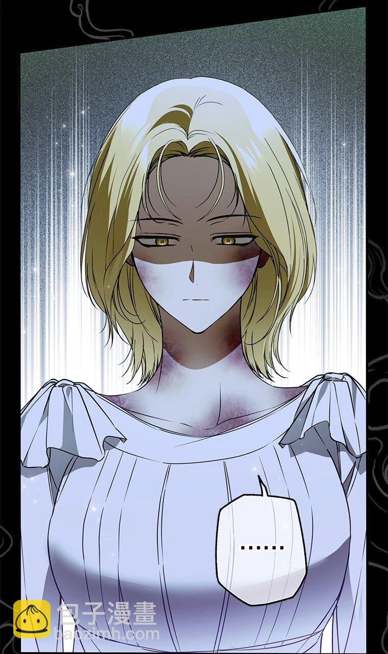 40. 恶婆婆的欺辱(1/2)-第40话