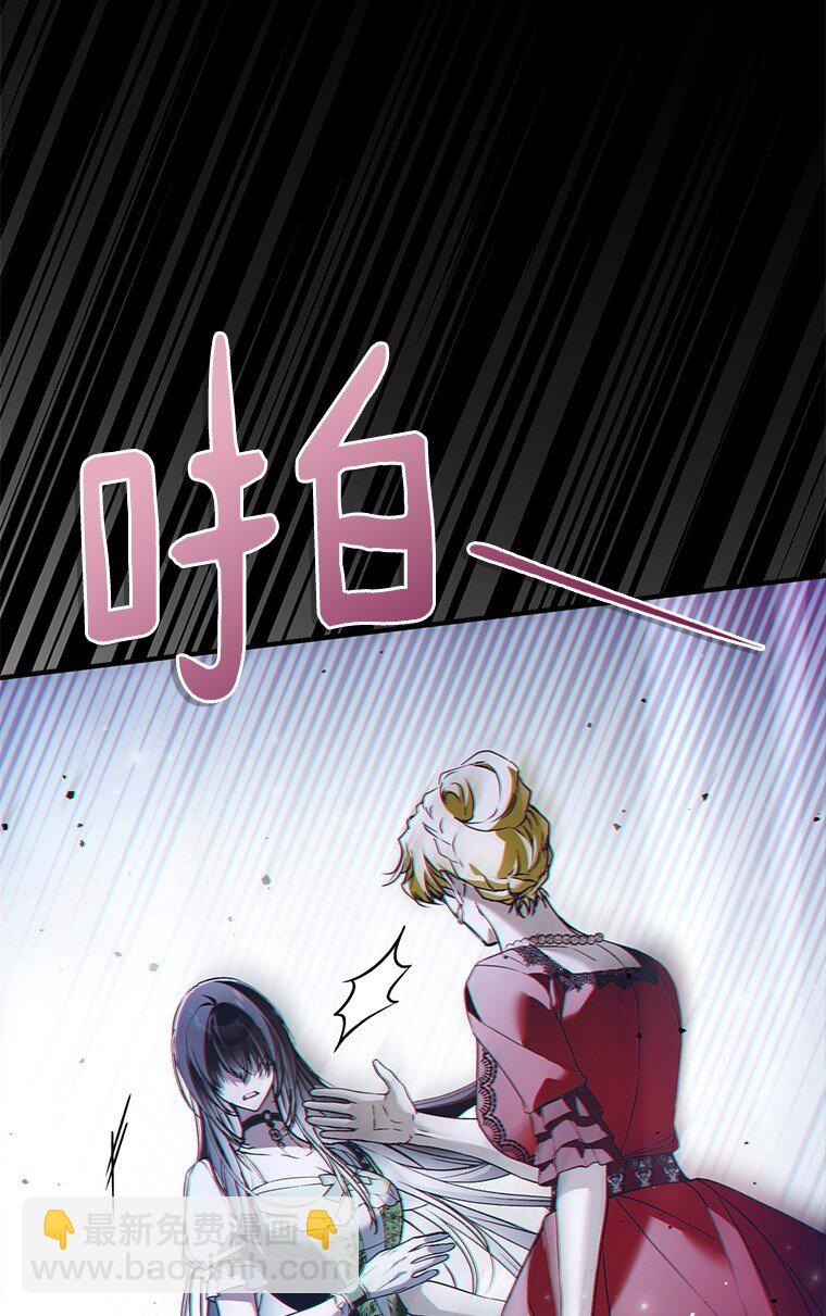 44. 适逢救赎(1/2)-第44话