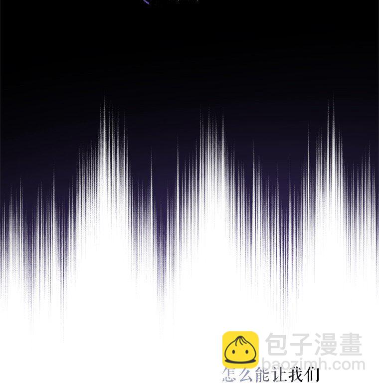 8. 暂住生机(1/3)-第8话