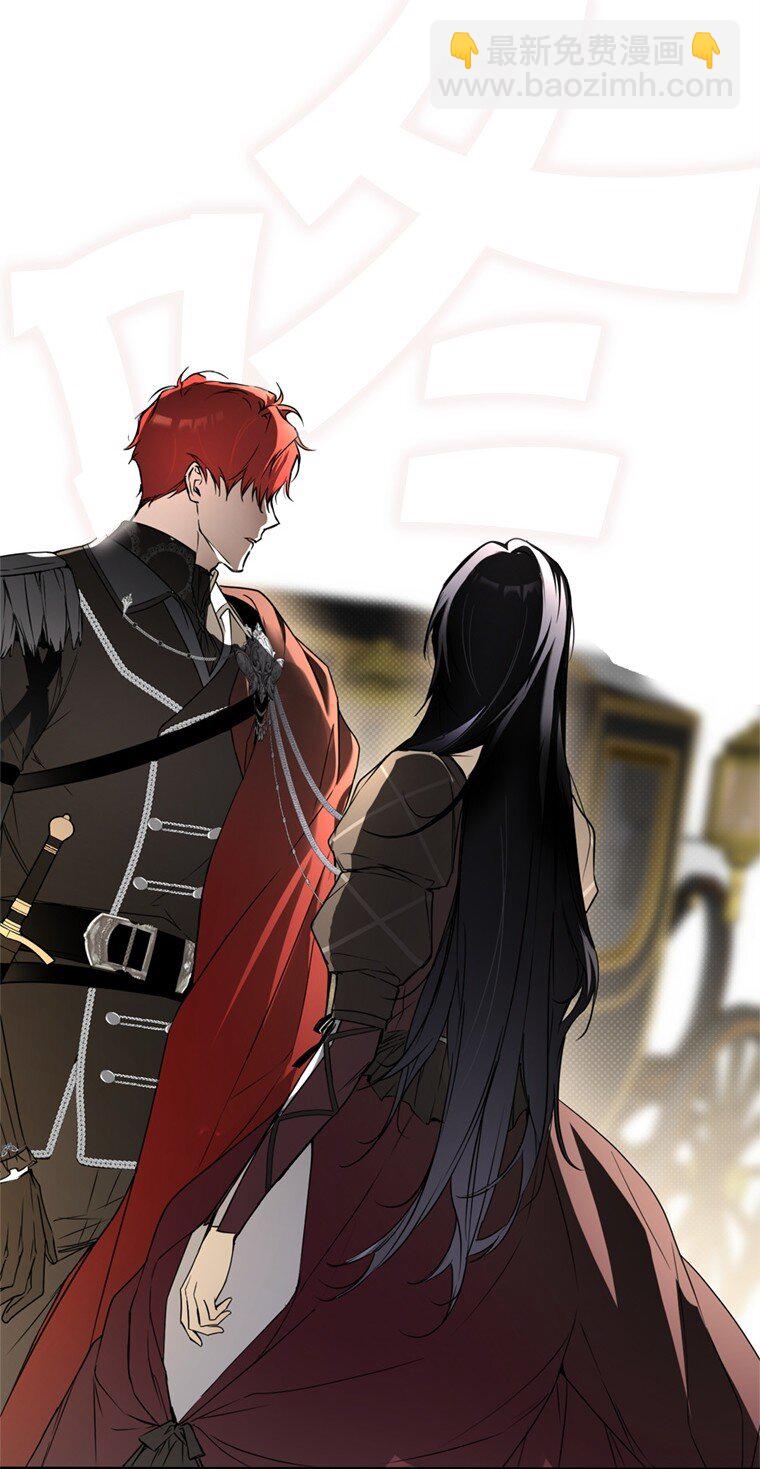 8. 暂住生机(1/3)-第8话