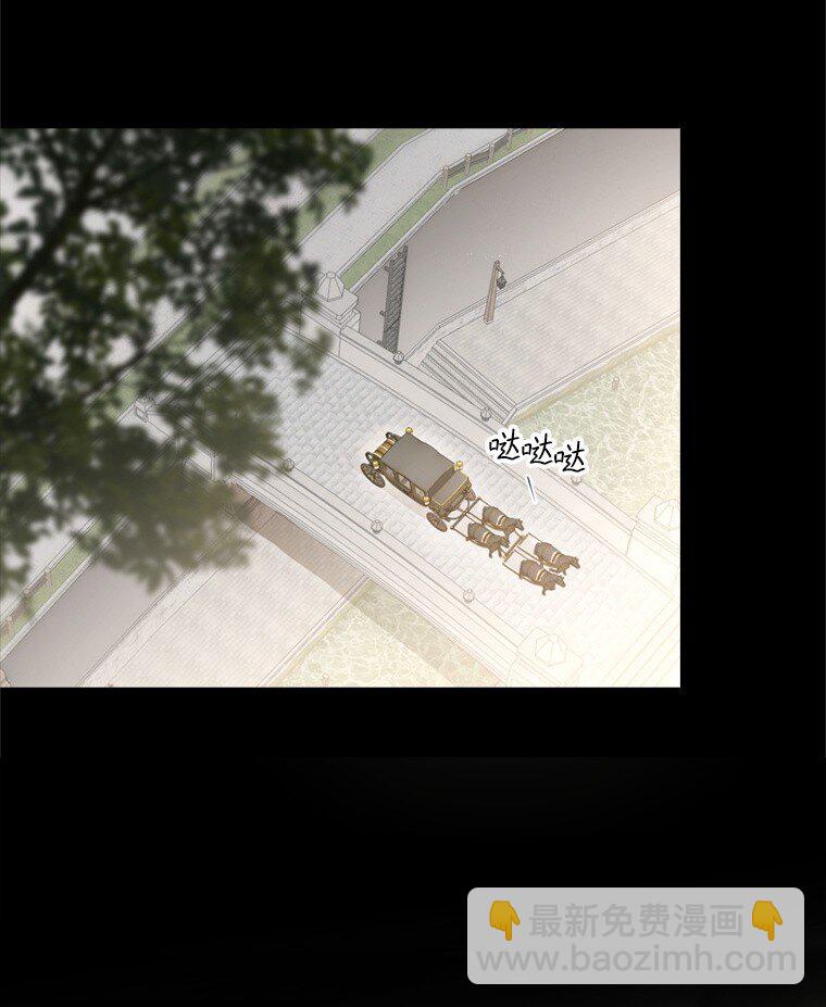 8. 暂住生机(1/3)-第8话