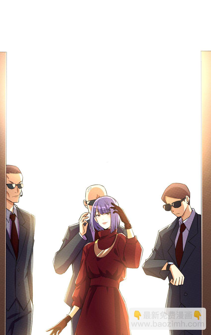 001 穿越、僵尸、老中医(1/2)-第2话