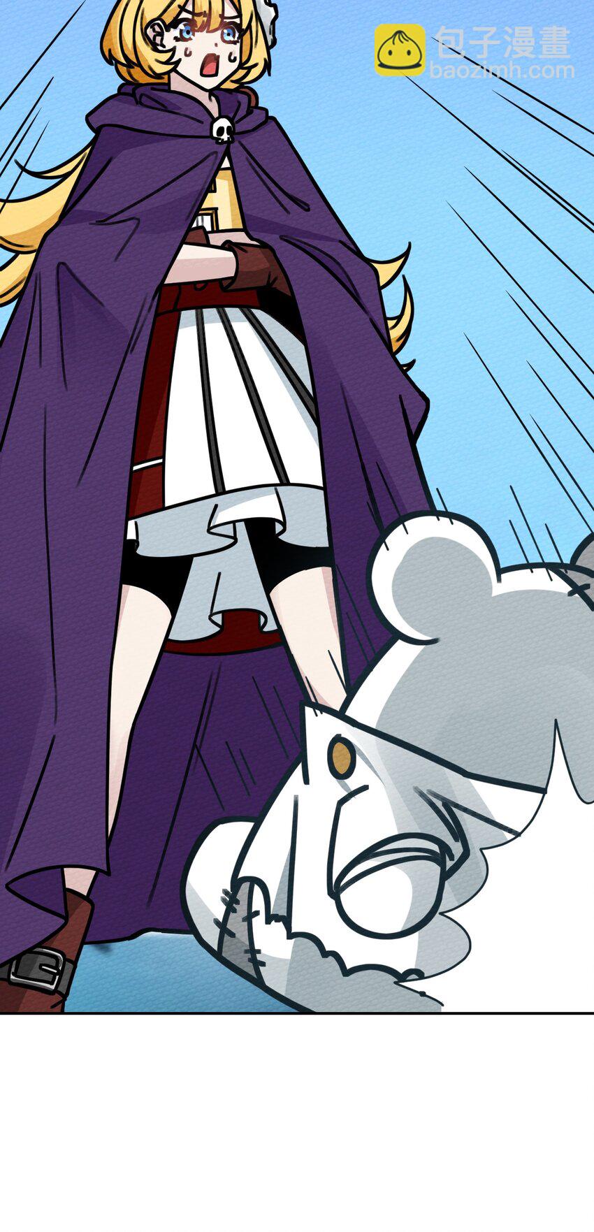 011 决定是你了！132！(1/2)-第12话