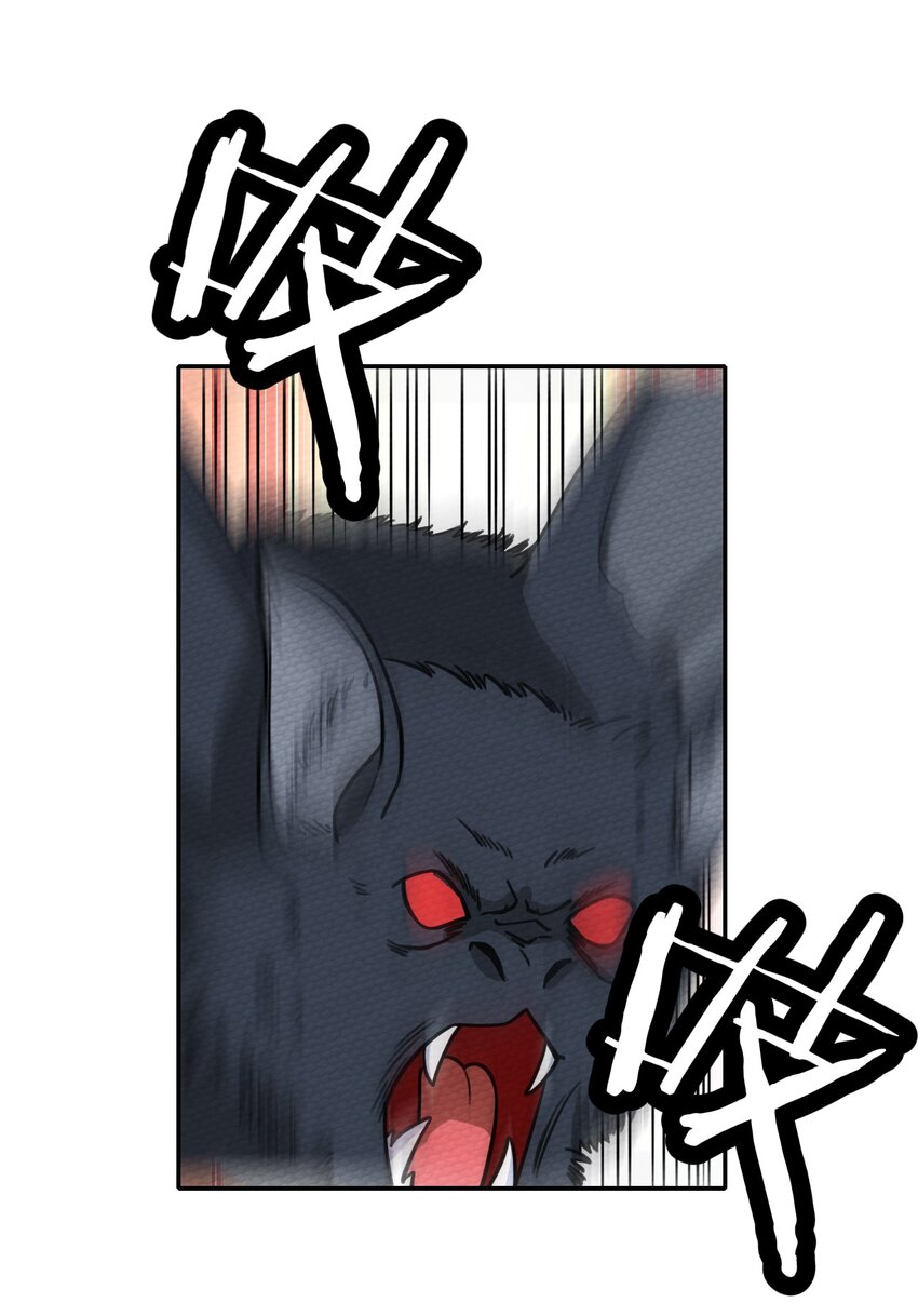 011 决定是你了！132！(1/2)-第12话