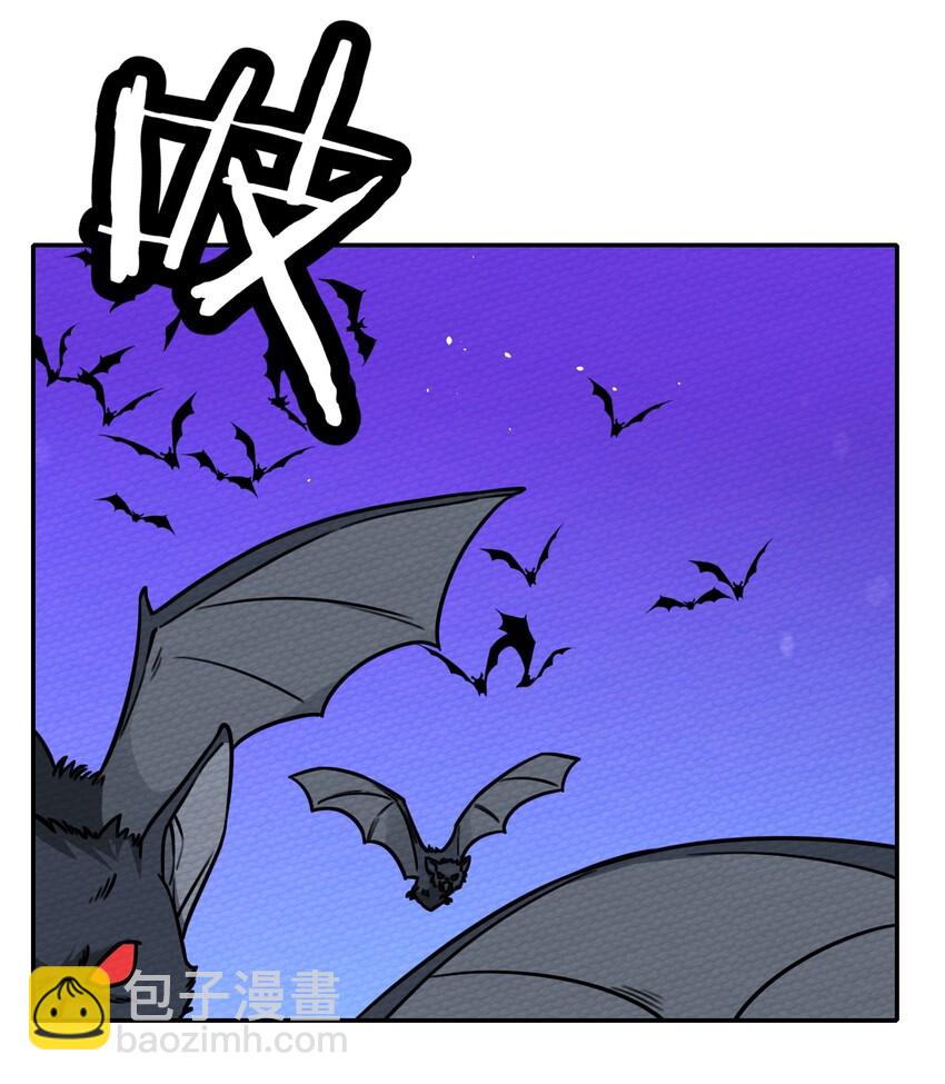 011 决定是你了！132！(1/2)-第12话