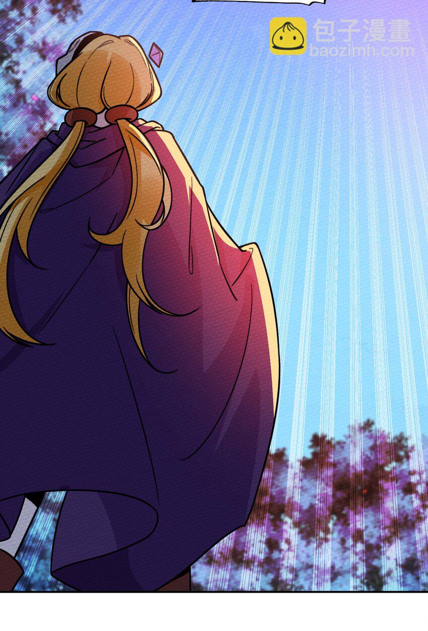 011 决定是你了！132！(1/2)-第12话