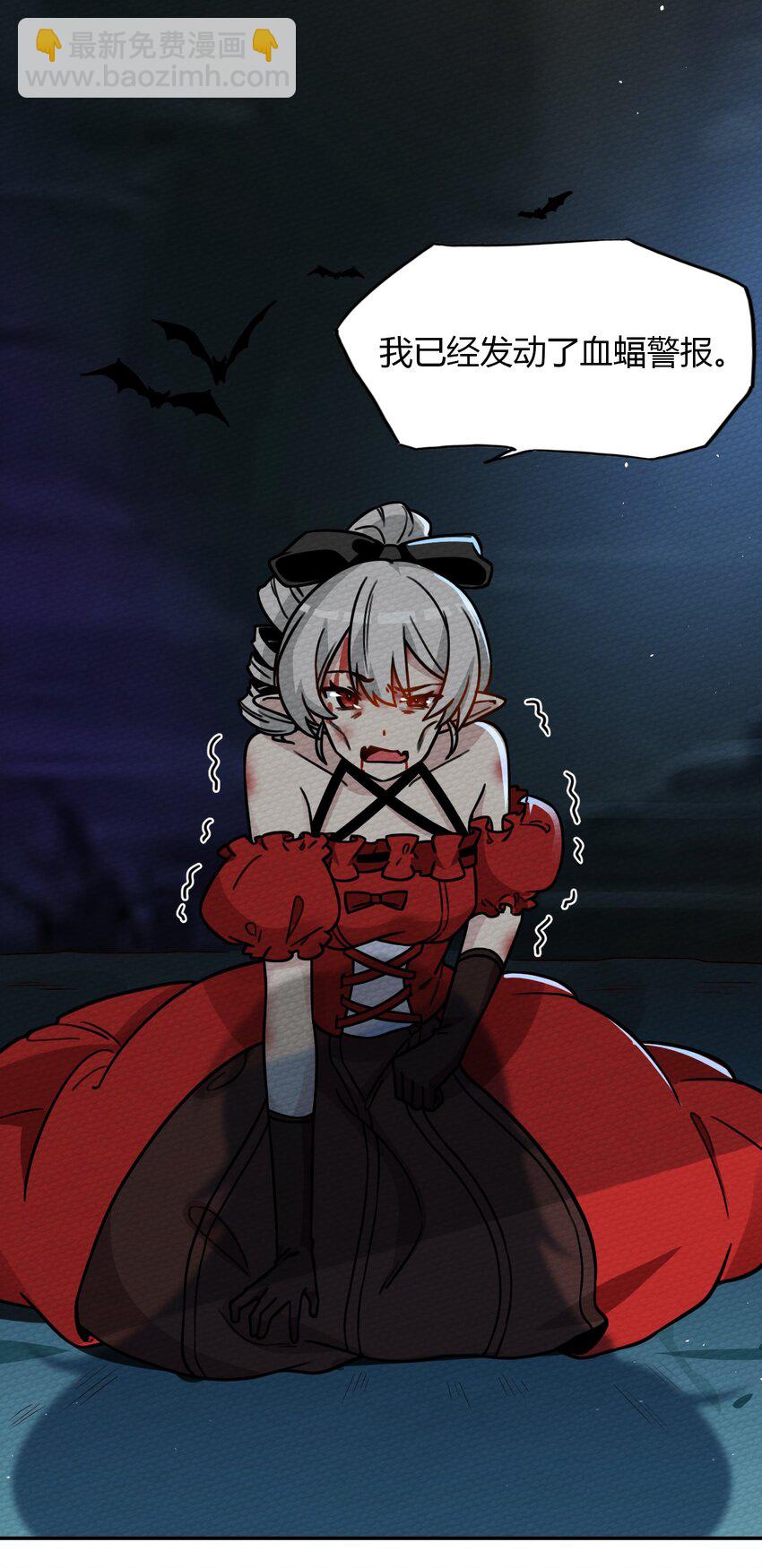 011 决定是你了！132！(1/2)-第12话