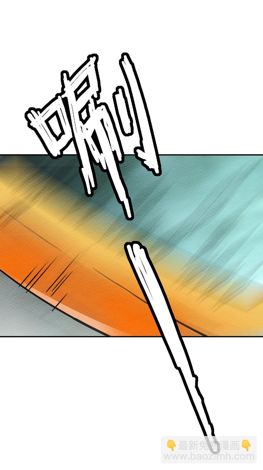 011 决定是你了！132！(1/2)-第12话