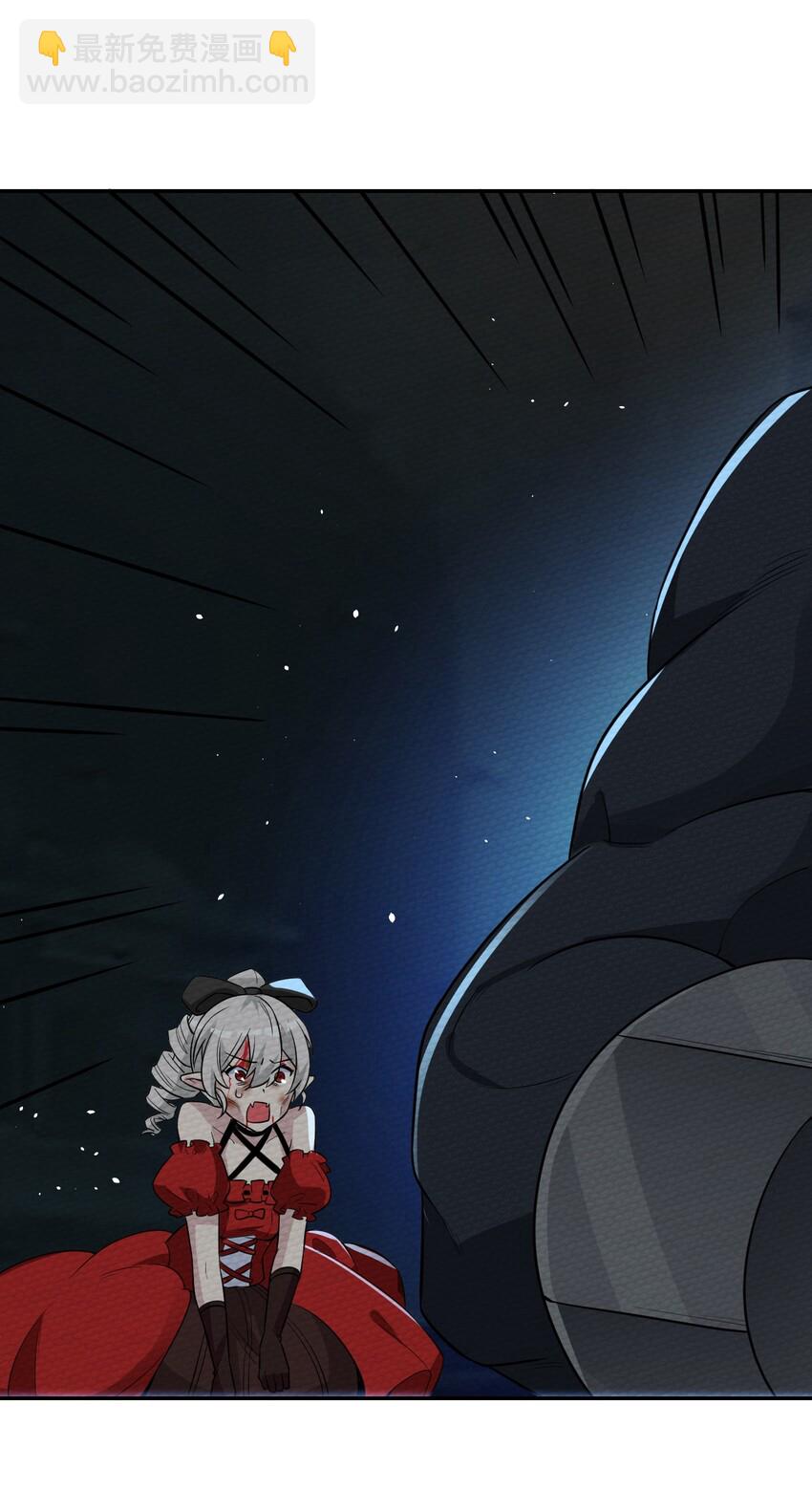 011 决定是你了！132！(1/2)-第12话