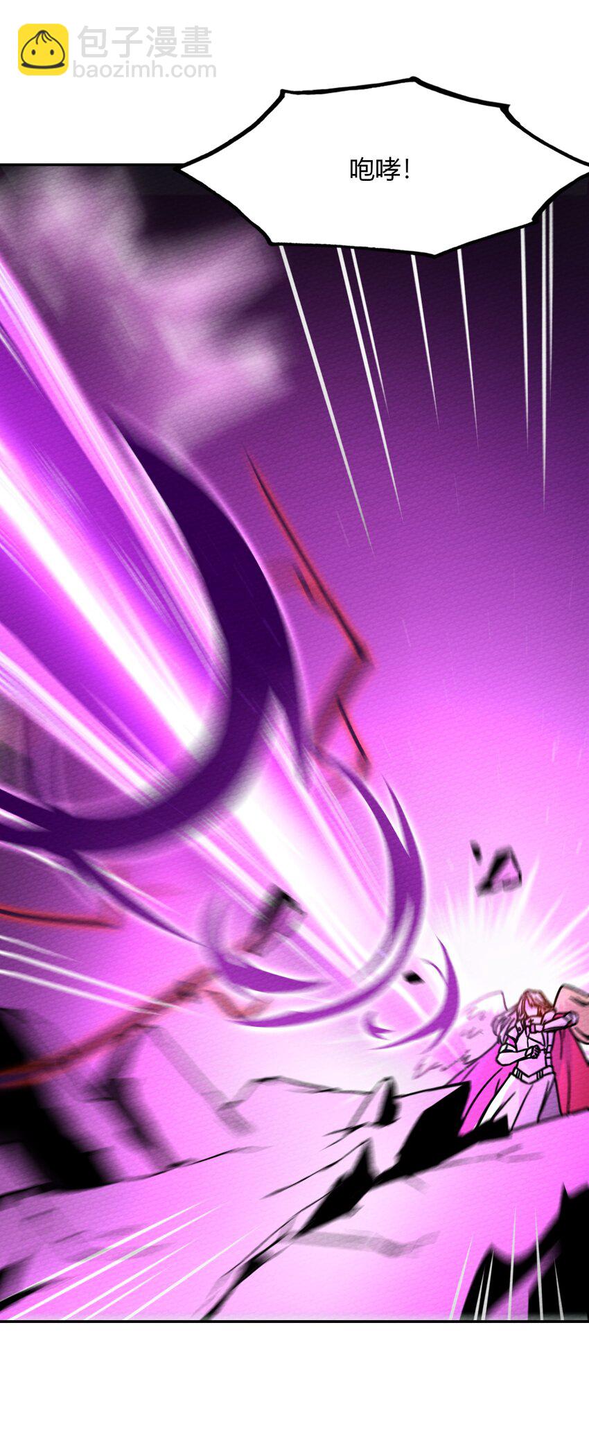 013 我已经燃尽了(1/2)-第14话