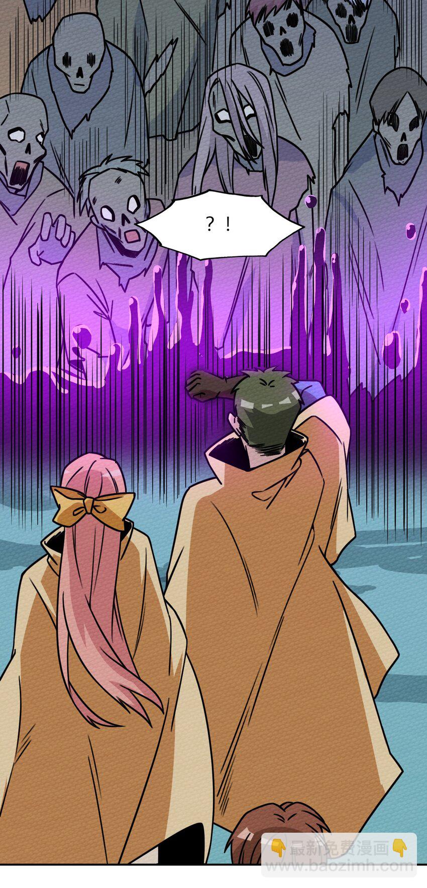 013 我已经燃尽了(1/2)-第14话