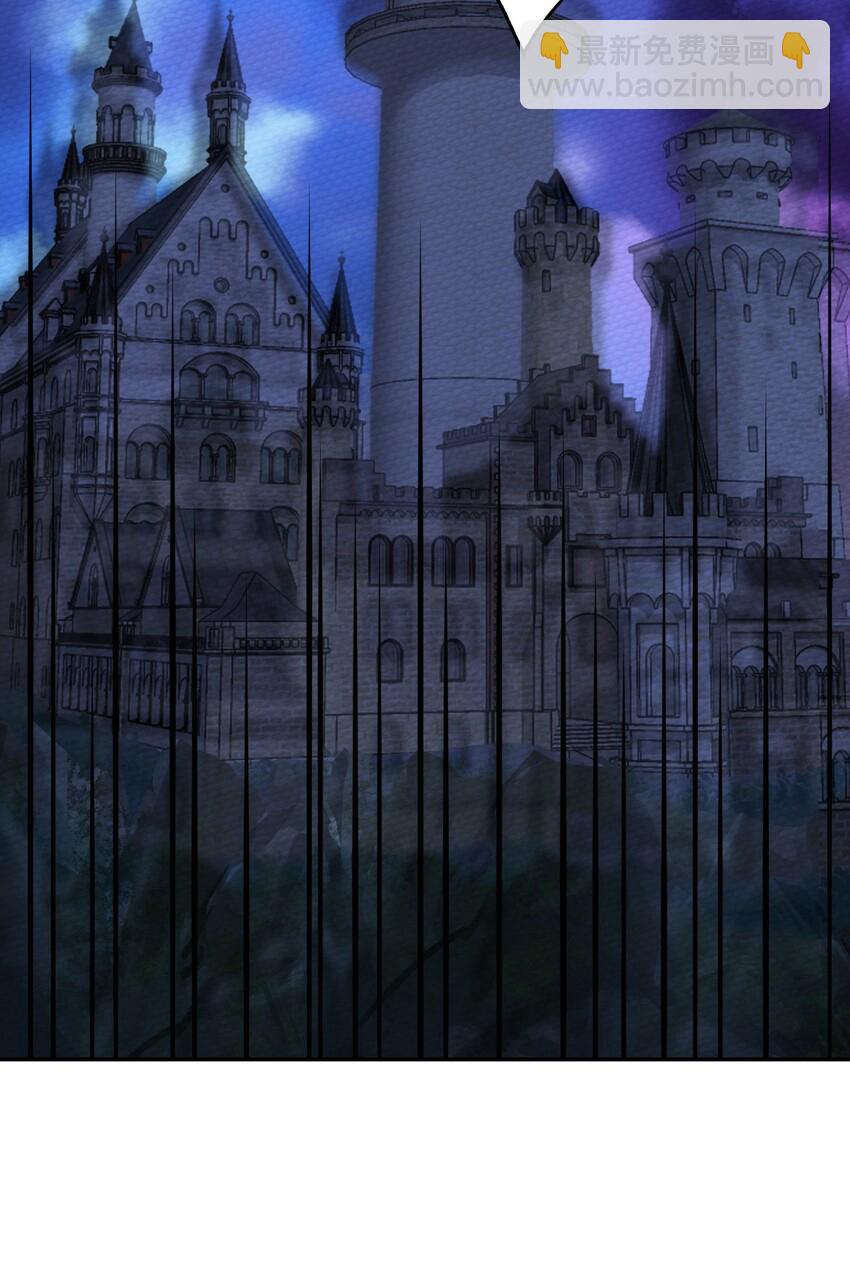 017 前往人类帝国(1/2)-第18话