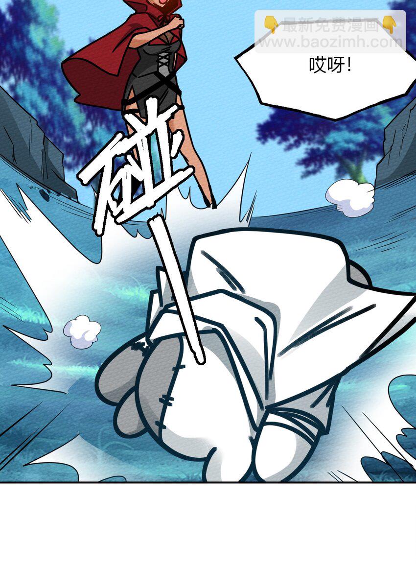 017 前往人类帝国(1/2)-第18话