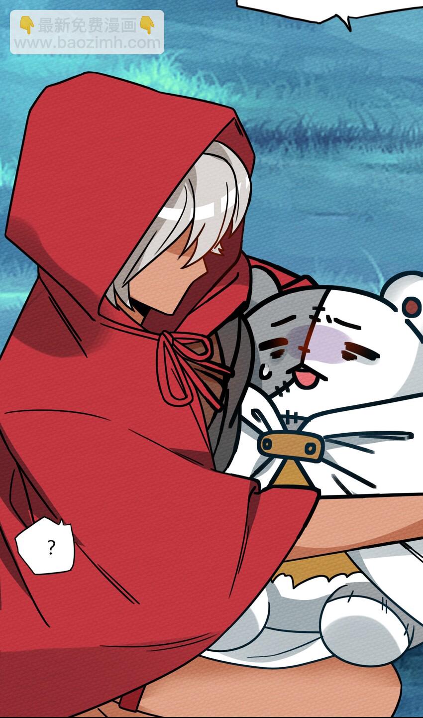 017 前往人类帝国(1/2)-第18话