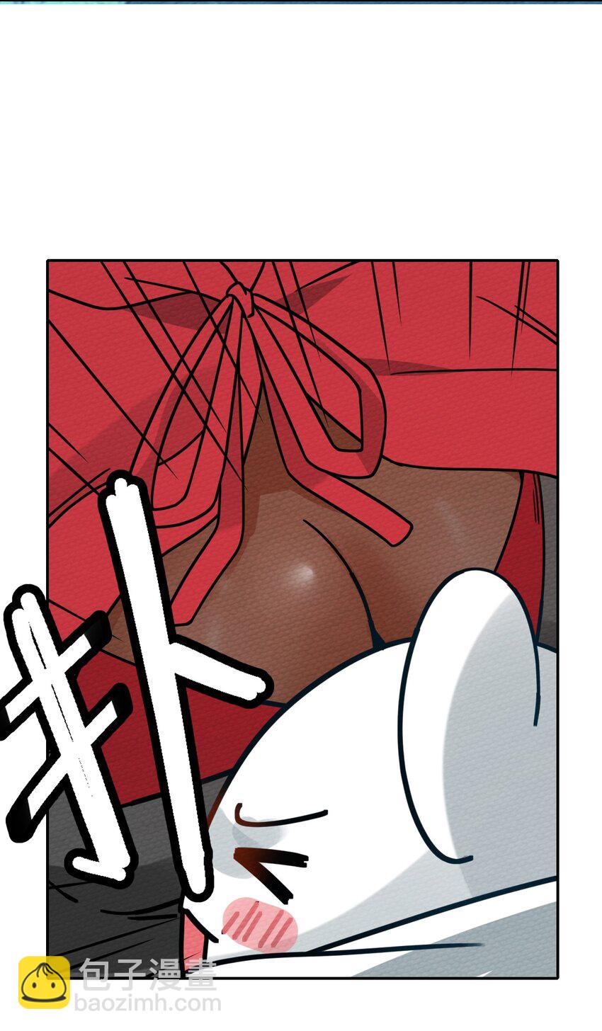 017 前往人类帝国(1/2)-第18话