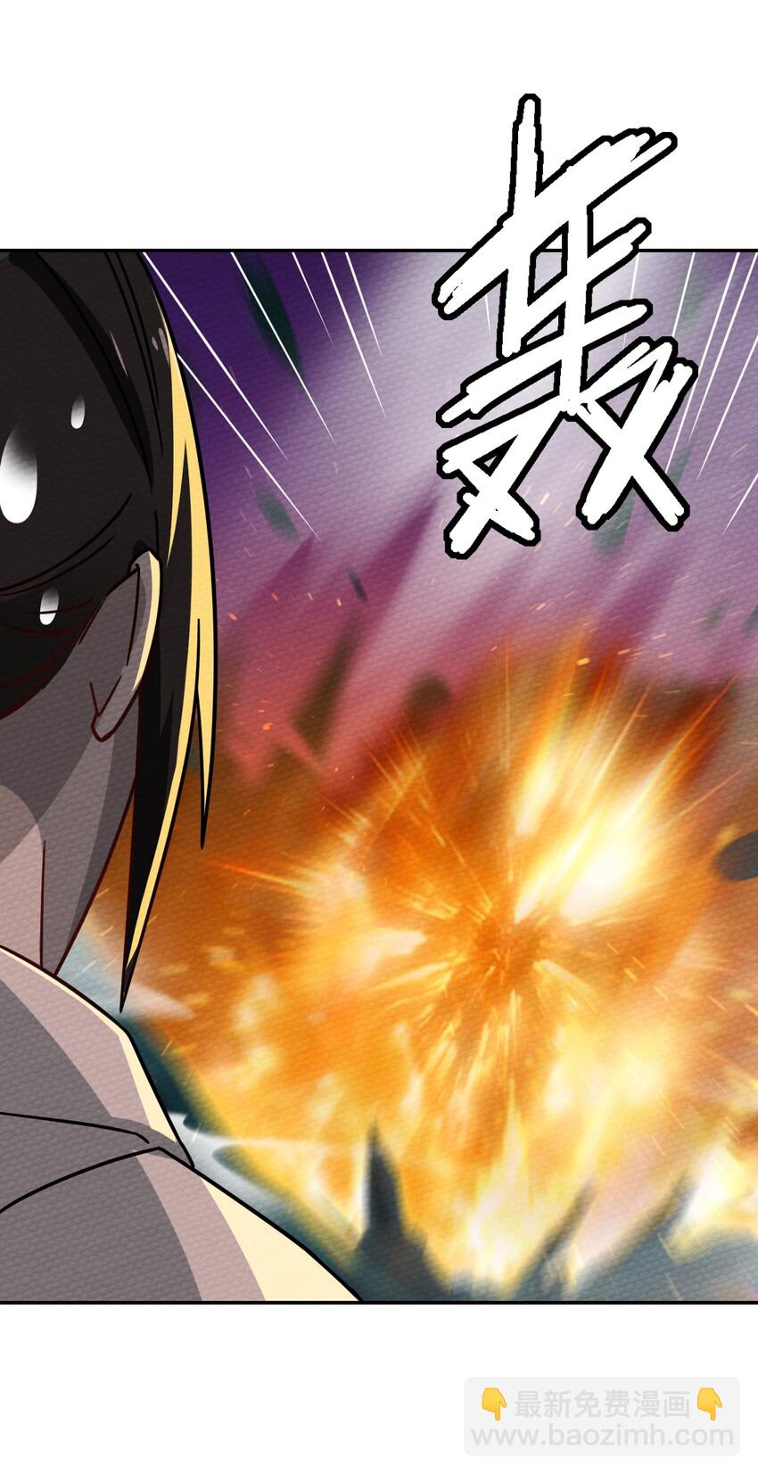 018 熟悉的感觉(1/2)-第20话