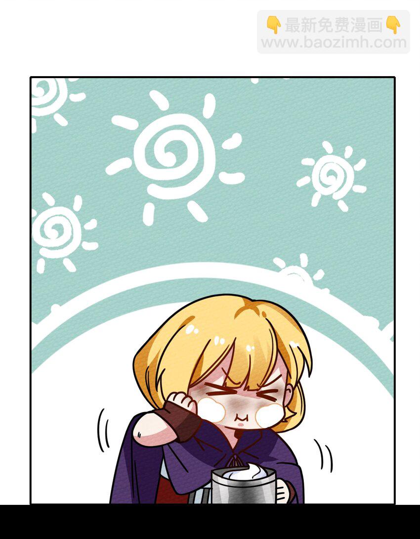 020 幸运色狼(1/2)-第22话