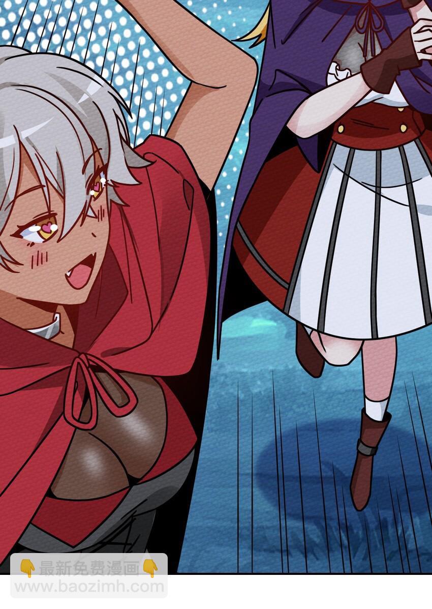 020 幸运色狼(1/2)-第22话