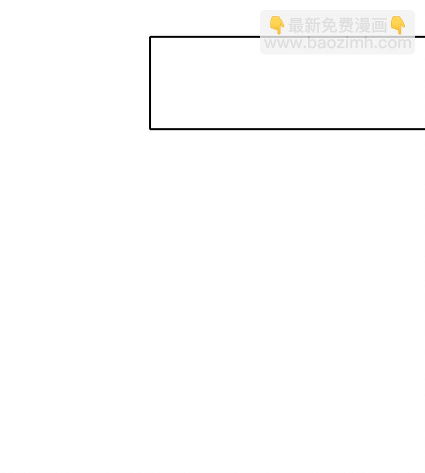 020 幸运色狼(1/2)-第22话