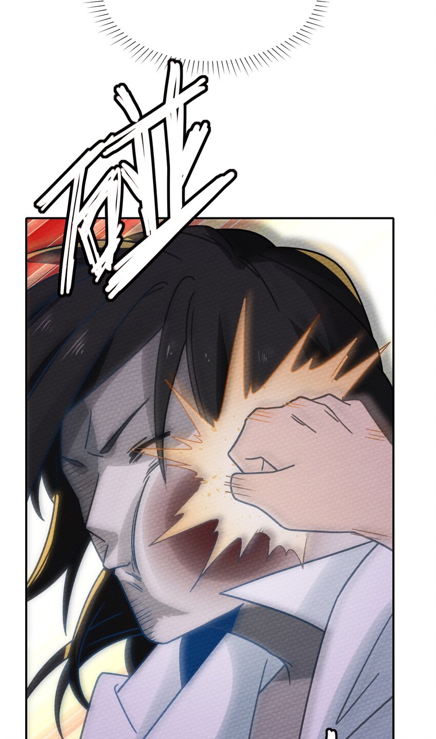 024 没有那种世俗的欲望(1/2)-第26话