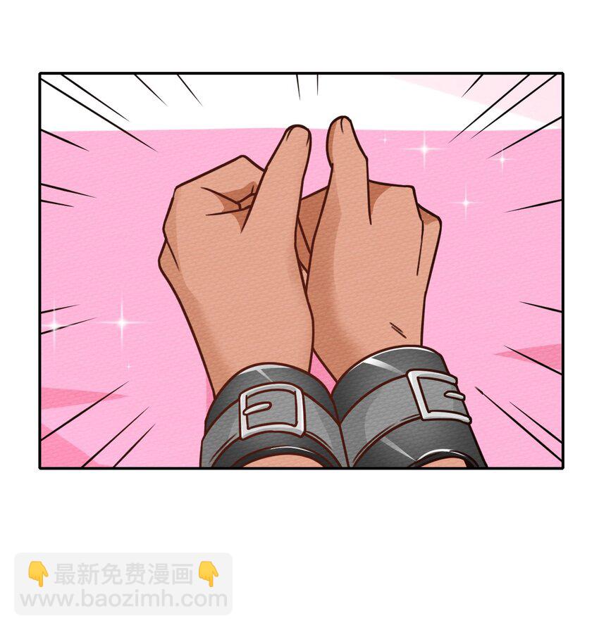 026 一起洗澡吧(1/2)-第28话