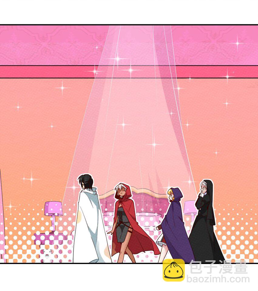 026 一起洗澡吧(1/2)-第28话