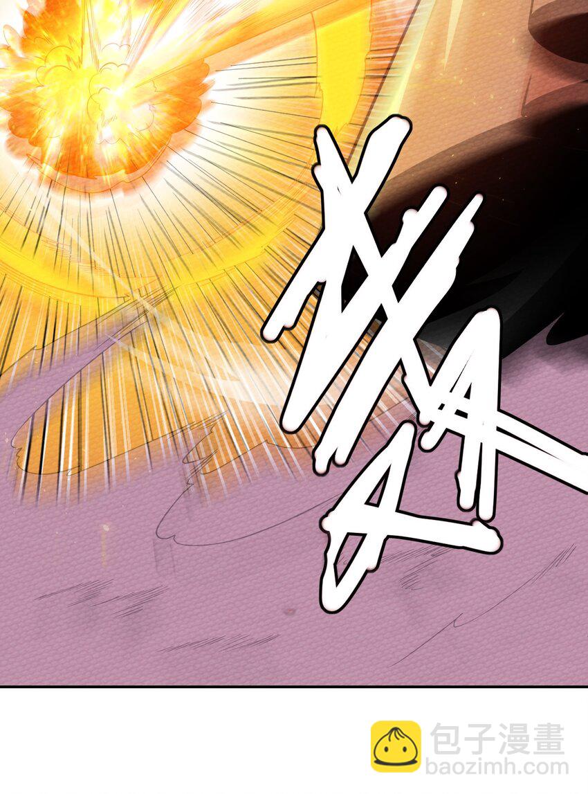 028 色字头上一把刀(1/2)-第30话