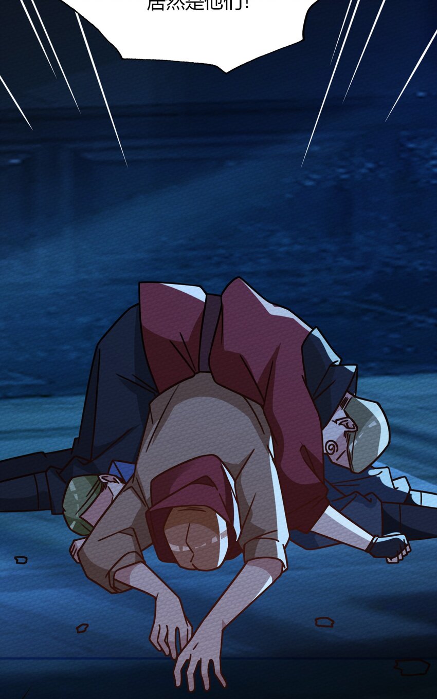 028 色字头上一把刀(1/2)-第30话