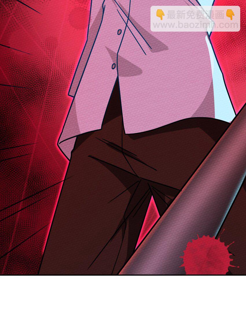 028 色字头上一把刀(1/2)-第30话