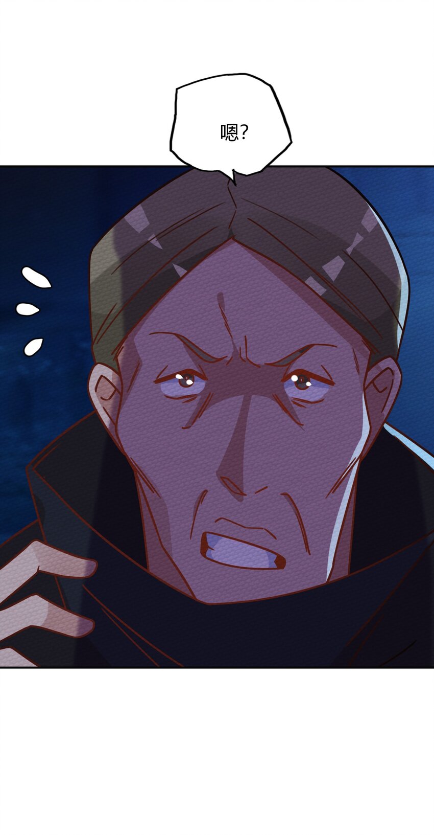 028 色字头上一把刀(1/2)-第30话