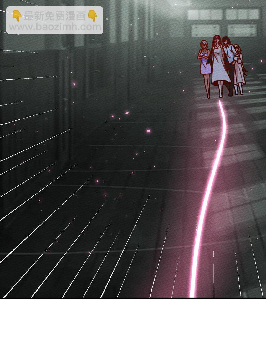 028 色字头上一把刀(1/2)-第30话