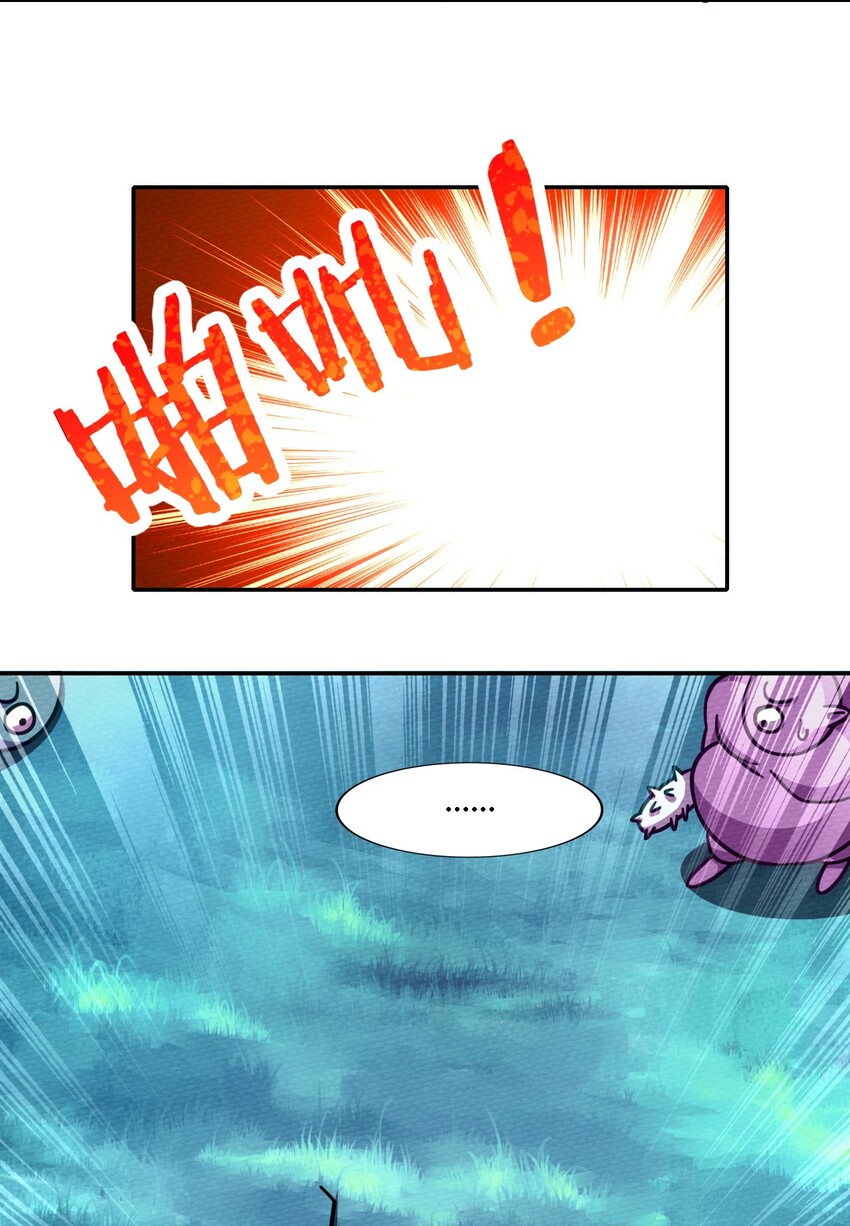 003 老中医出手了(1/2)-第4话