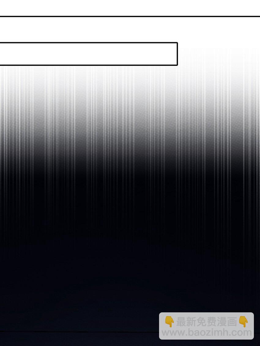 030 富婆抱抱我！(1/2)-第32话