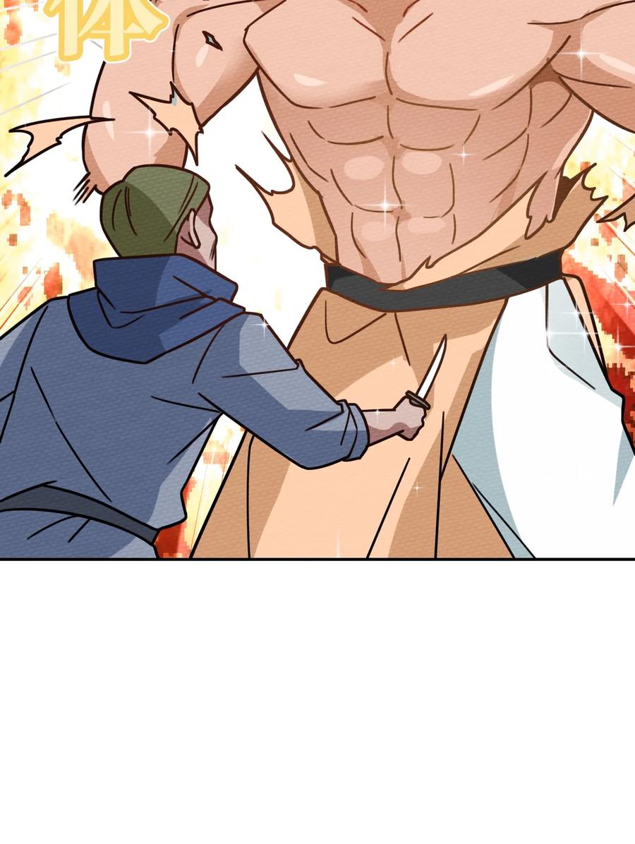 035 最强勇者就是我(1/2)-第38话