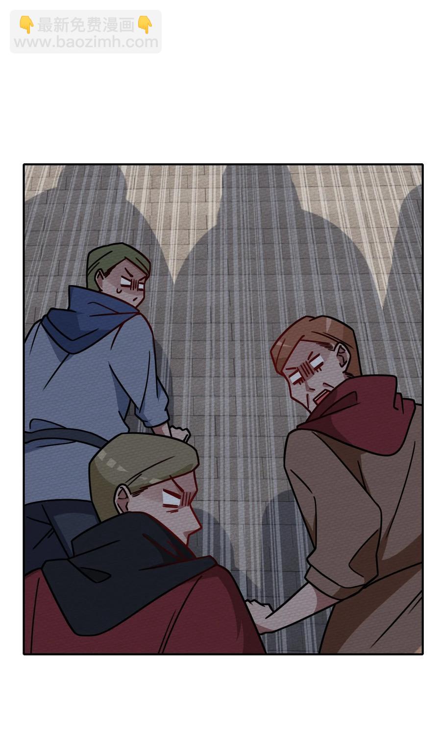 035 最强勇者就是我(1/2)-第38话