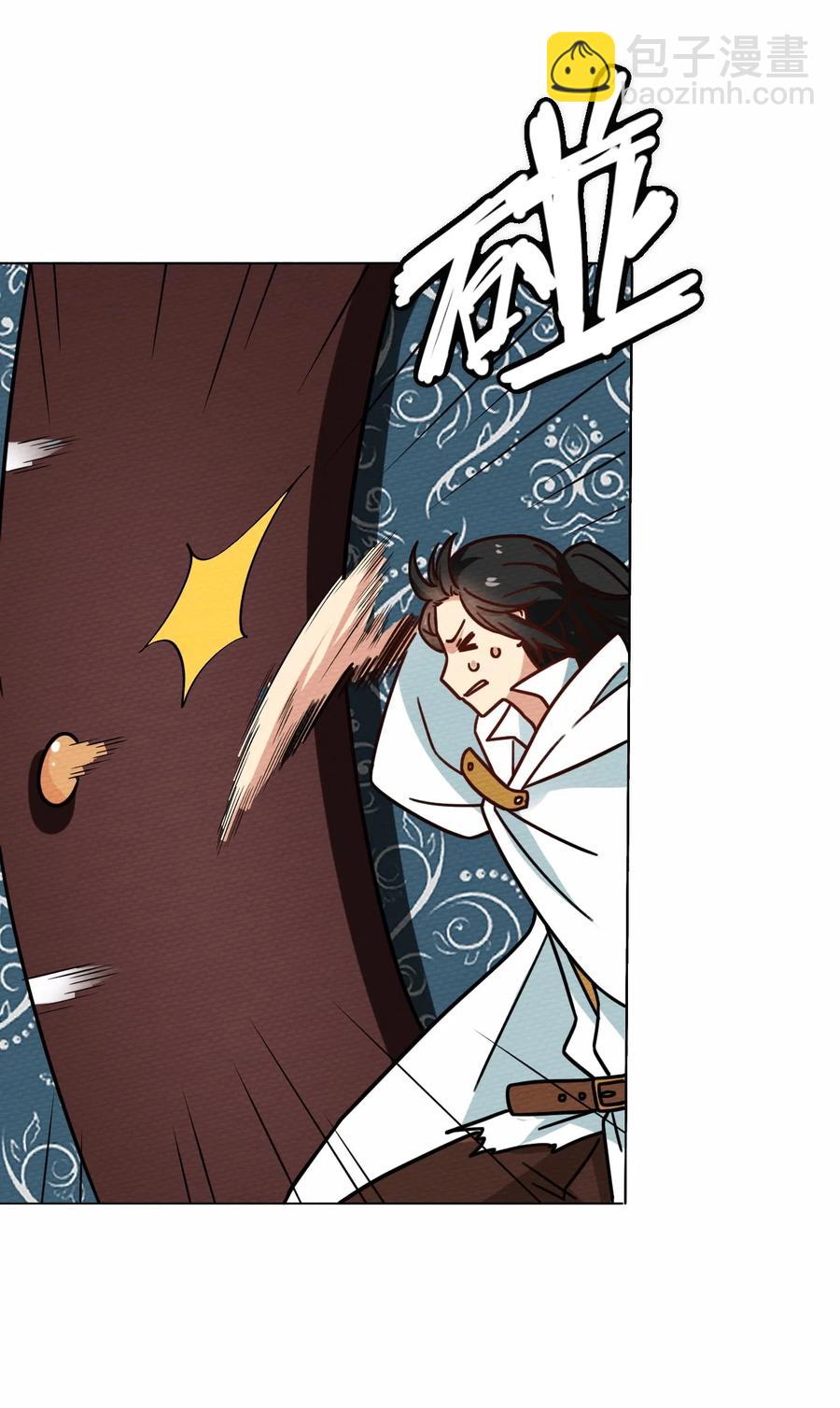 037 变身术的效果(1/2)-第40话