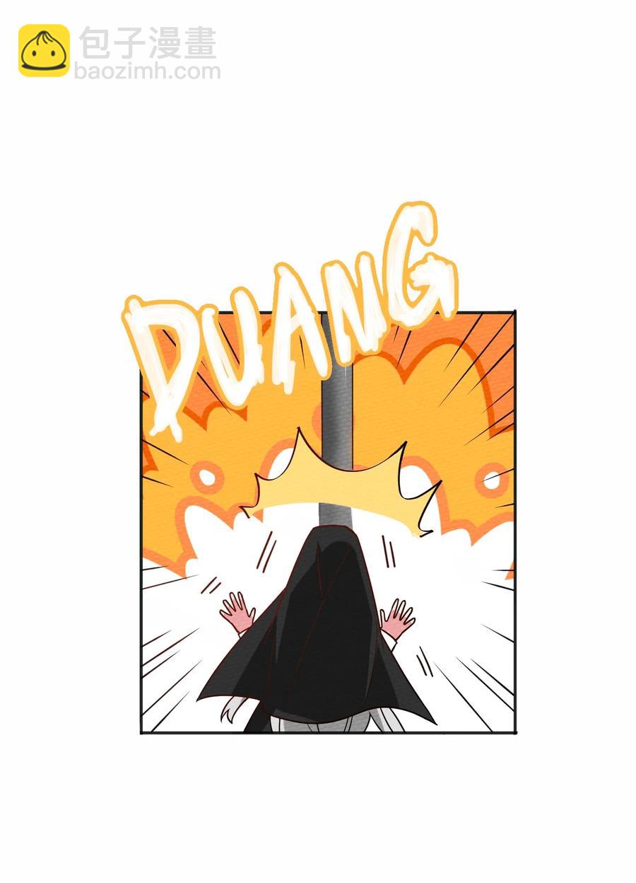 037 变身术的效果(1/2)-第40话