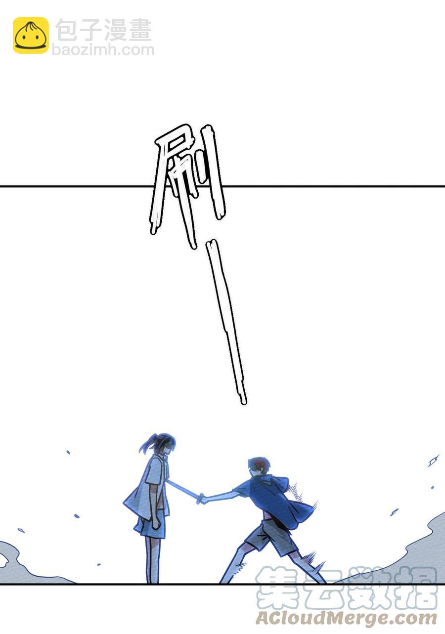 039 真正的神主大人(1/2)-第42话